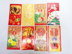 Angpao Imlek Gambar Anak Isi 6 Pc Merah 17 Cm Tahun Baru Hongpao