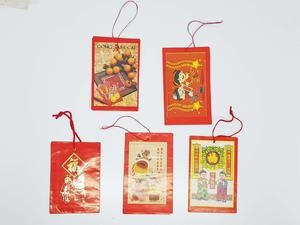 Angpao Gantung Pohon Hiasan Imlek 2 Muka 8 Cm Sincia