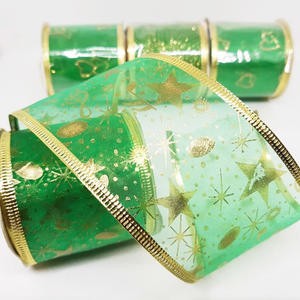 Pita Hias Pohon Natal Hijau Gold Emas 6.5 Cm Idul Fitri Christmas