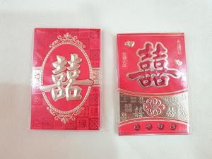Angpao Wedding Shuang Xi Merah Emas Perkawinan 5pc Sangjit Tea Pai