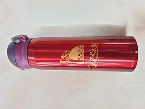 Termos Botol Air Tahan Panas Merah Shuang Xi Wedding Stainless Steel