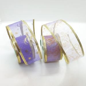 Ribbon Pita Hias Pohon Natal Lebaran Ungu Emas 4 Cm 2.7 Meter Roll Parcel Hampers