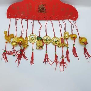 Gantungan Emas Imlek Pohon Meihwa Sakura 10 Cm Uang Rejeki Kecil Murah