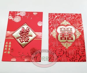 Angpao Amplop Shuang Xi Merah Emas Perkawinan 5pc