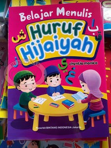 Buku Edukasi Anak Belajar Menulis Huruf Hijaiyah Islam Tulisan Arab