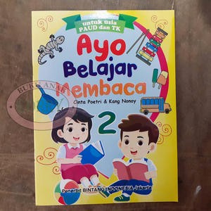 Buku Belajar Anak Membaca Kata Kalimat Gambar 2 Edukasi