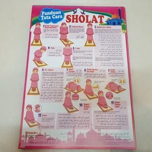 Karton Gambar Edukasi Anak Tata Cara Sholat Wanita Pink 34 X 49 Cm Dinding Tembok Murah