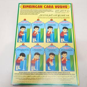 Karton Gambar Edukasi Anak Bimbingan Cara Wudhu Pria Kuning 34 X 49 Cm Dinding Tembok Murah