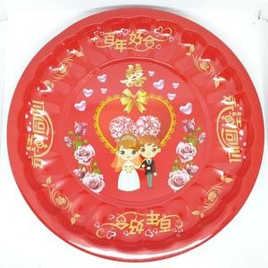 Nampan Shuang Xi 36 Cm Merah Wedding Sangjit Lamaran Antaran Buah