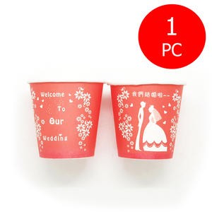 Gelas Cup Kertas Tea Pai Wedding Tepai Shuang Xi 5 Cm Merah Perkawinan