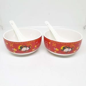 Mangkok Set Sendok 2 Pc Shuang Xi Merah Wedding Perkawinan Sangjit Lamaran