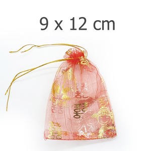 Kantong Tas Permen Shuang Xi Merah Emas Gold 12 Cm Sangjit Wedding Souvenir
