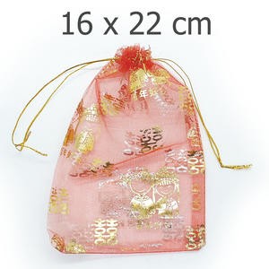 Kantong Tas Permen Shuang Xi Merah Emas Gold 22 Cm Sangjit Wedding Souvenir