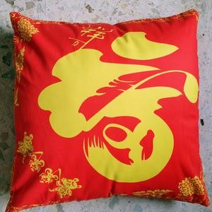Sarung Bantal Merah Satin Silk Fu Emas Imlek 43 X 43 Cm 2 Muka Gold