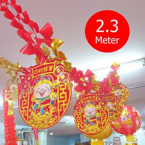 Banner Rumbai Imlek Sincia Merah Emas Tirai Gantung Caisen 2 Meter 230 Cm Panjang Yenpao Uang