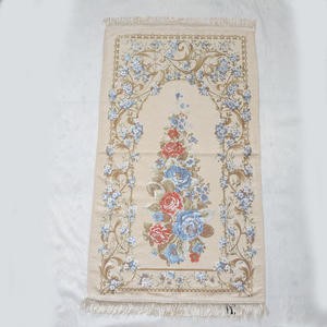Sajadah Turki Bunga Krem 120 X 70 Cm Tebal Premium Import Turky Silk Satin Bordir Dewasa