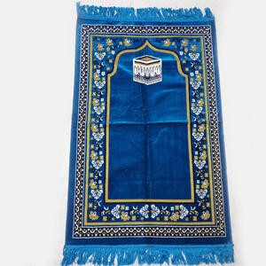 Sajadah Bludru Turki Biru Tosca Gerbang Kabah Putih 120 X 70 Cm Sholat
