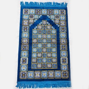 Sajadah Bludru Turki Biru Tosca Gerbang Kotak 120 X 70 Cm Sholat