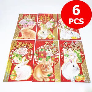 Angpao Besar Kelinci Merah 6 PC Murah 16 Cm Imlek Sincia Angpau Hongpao