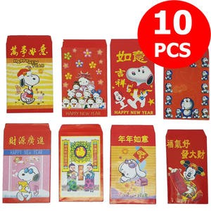 Angpao Imlek Murah Isi 10 Merah 8 Cm Amplop Lokal Indonesia