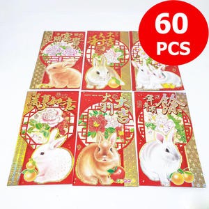 Angpao Besar Kelinci Merah 60 PC Murah 16 Cm Bulk Grosir Banyak Imlek Sincia Angpau Hongpao