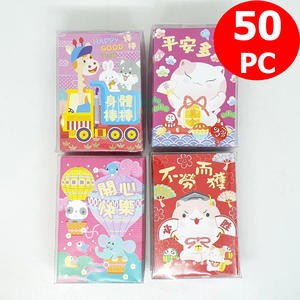 Angpao Imlek Sio Kelinci Merah 50 PC Murah 10 Cm Hong Pao Cina