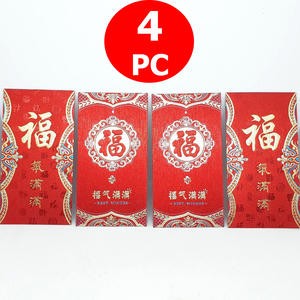 Angpao Fu Keberuntungan Hoki Imlek 4 Pc Besar 17 Cm