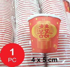 Gelas Cup Kertas Tea Pai Wedding Tepai Shuang Xi Bunga 5 Cm Merah Perkawinan