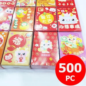 Angpao Imlek Naga Merah 500 PC Murah 10 Cm Hong Pao Grosir Bulk Amplop Sincia 2024