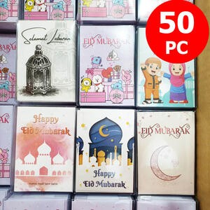 Angpao Idul Fitri Lebaran Isi 50 Murah 10 Cm Amplop Uang Gambar Lucu Hijau Biru Pink Kuning