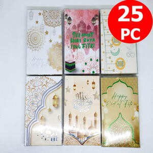 Angpao Idul Fitri Lebaran Isi 25 Mewah 16 Cm Amplop Uang Putih Krem Merah Embos Mengkilap Mewah