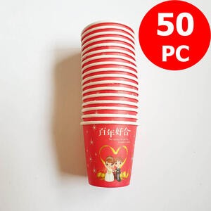 Gelas Kertas Tepai Shuang Xi 5 Cm Merah Seserahan Perkawinan 50 Pcs