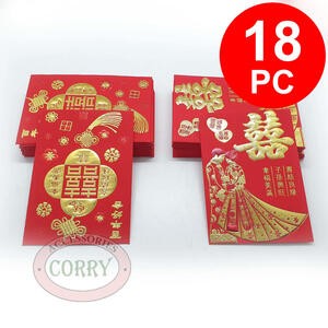 Angpao Wedding Shuang Xi Merah Emas Perkawinan 18 Pc Sangjit Tea Pai