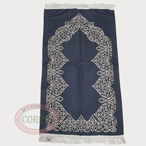 Sajadah Turki Premium Gerbang Biru Hitam Krem Coklat 120 X 70 Cm Lapis Bordir Rug Pray Turky