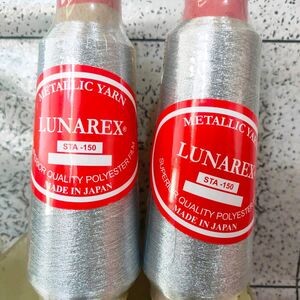 Benang Bordir Paradise Lunarex, Benang Songket, Benang - Emas