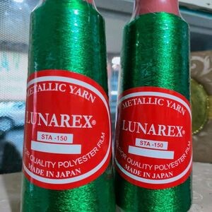 Benang Bordir Paradise Lunarex, Benang Songket, Benang - Emas
