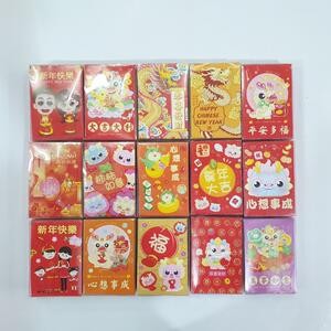 Angpao Imlek Sio Naga Merah 50 PC Murah 10 Cm Hong Pao Cina