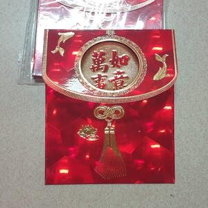Angpao Imlek Merah 6 PC Hologram Embos Emas Gold 10 Cm Murah Tajitali / Tacitali / Rejeki Sincia
