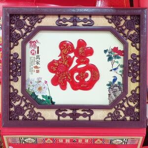 Kalender Bulanan Tahun 2025 Baru Ular Emas Cina Imlek Sincia Coklat