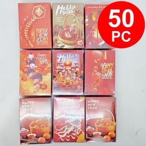 Angpao Imlek Fu Merah Murah 50 Pc 10 Cm Angpau Fuk Amplop Sincia