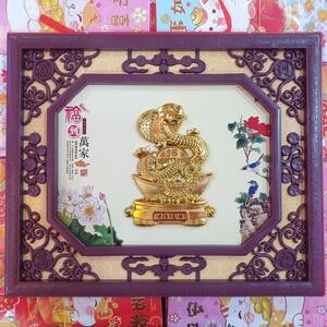 Kalender Bulanan Tahun 2025 Baru Ular Emas Cina Imlek Sincia Coklat