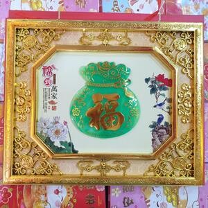 Kalender Fu 2025 Bulanan Tahun Baru Cina Imlek Sincia Giok Hijau Emas