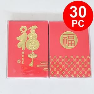 Angpao Fu / Tacitali / TaJiTaLi Imlek Isi 30 Merah Emas Gold 8 Cm Amplop Sincia Murah