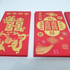 Angpao Wedding Besar 17 Cm Embos Emas Merah 6 Pc Mewah