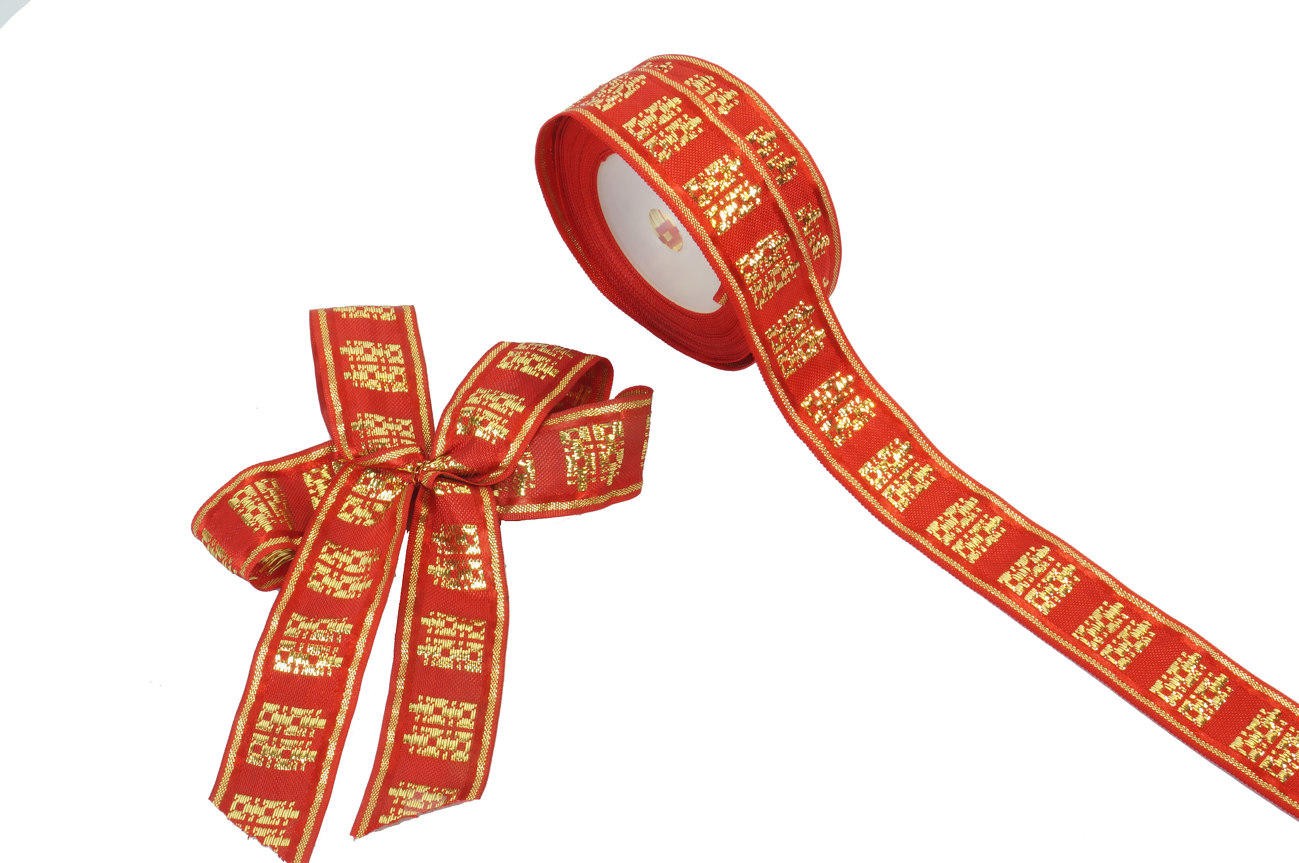 Pita Hias Shuang Xi Perkawinan Merah Gold 2 Cm 9 Meter Rol - Main view