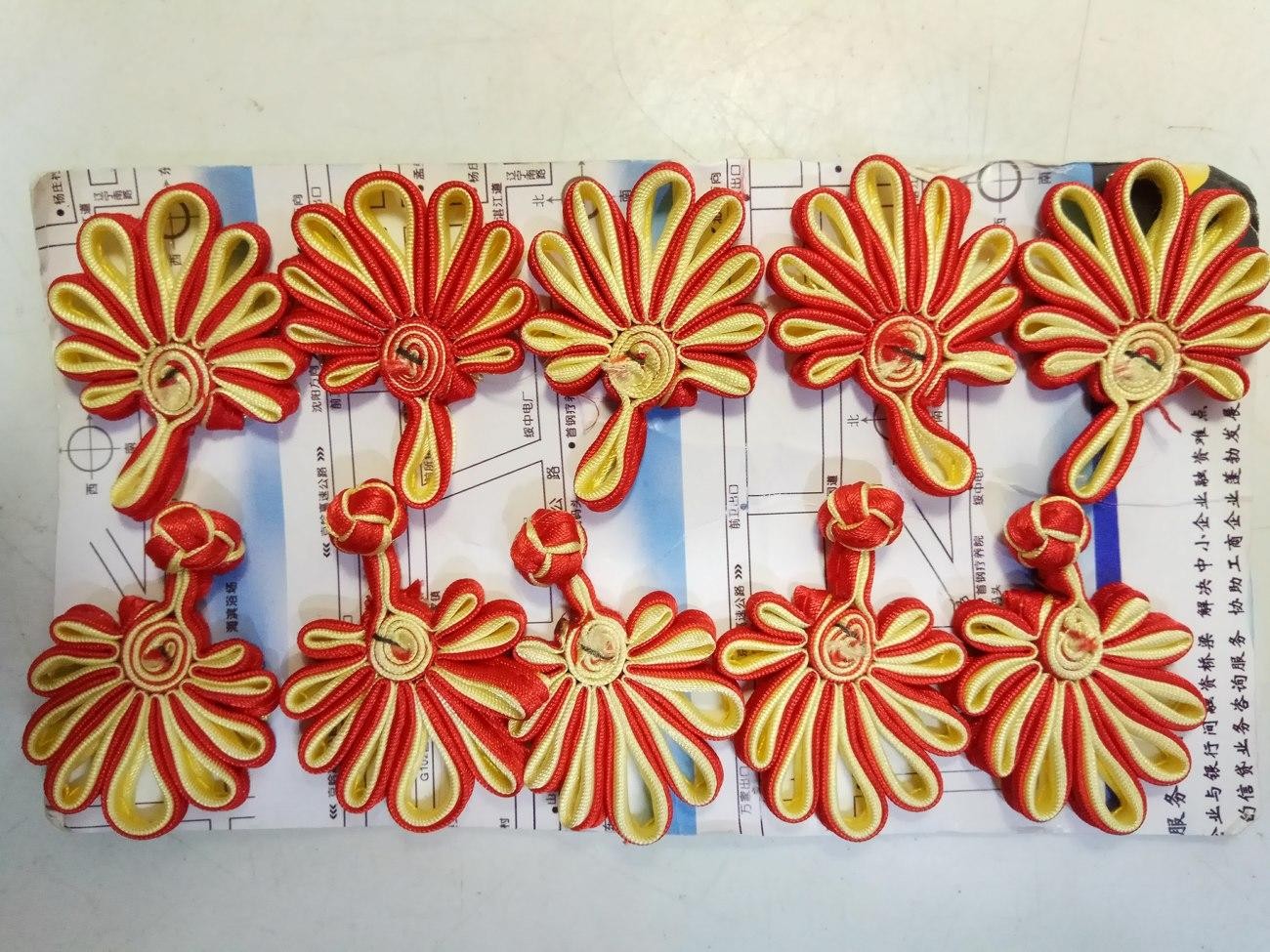 Kancing Cheongsam Imlek Kuning Merah Perempuan Kain Bunga 5 Set - Main view