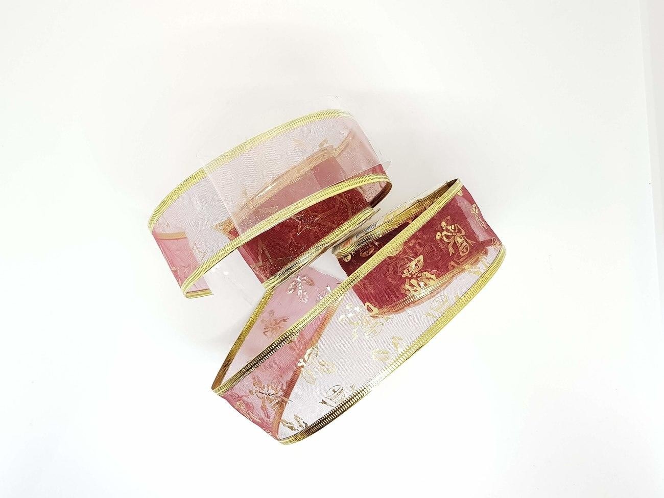 Pita Natal Ribbon Transparan Merah Maroon Emas 4 Cm Hampers Parcel - Main view