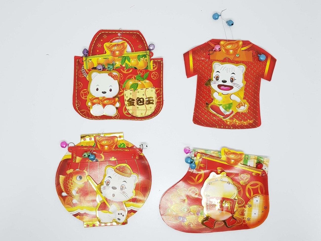 Angpao Imlek Isi 4 Anak Lucu Kerincing Bunyi Merah Gambar Amplop - Main view