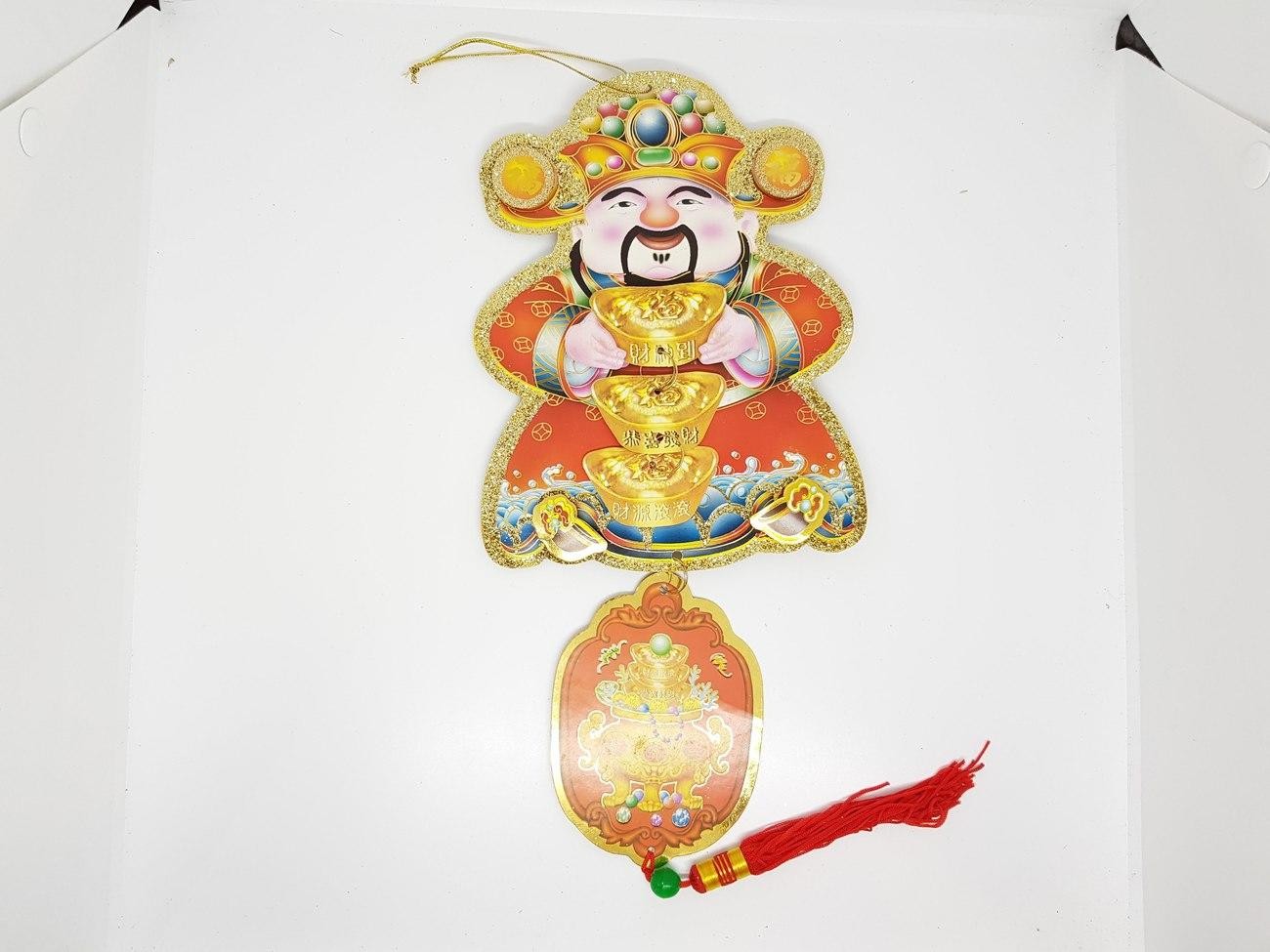 Gambar Karton Gantung Imlek Merah Emas 30 Cm Dewa Yenpao Uang Hiasan - Main view
