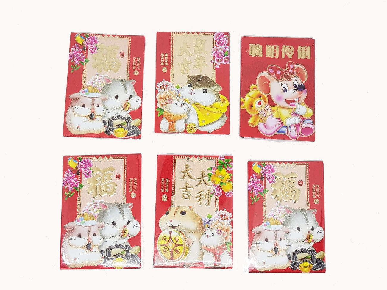 Angpao 12 Cm Kartun Lucu Isi 4 Shio Merah Imlek Sincia Murah - Main view